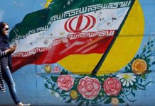 Switzland’s BCP halts business transactions with Iran