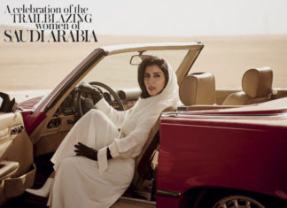 Vogue Arabia draws flak for featuring Princess Hayfa while women activists are jailed