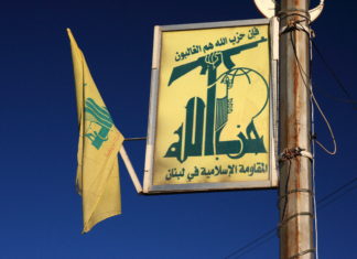 Hezbollah, Iran to stay in Syria