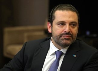 IMF advises Lebanon on debt sustainability IMF,Lebanon, public debt,