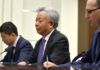 AIIB, Lebanon, Membership