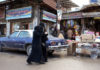 syria women economy
