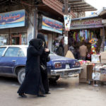 Economic deal between Lebanon and Syria vital to their economies syria women economy
