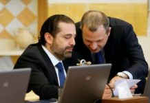 Lebanon’s chronic electricity problem remains unsolved since 1975 electricity problem, Lebanon, Energy Ministers,