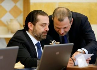 Lebanon’s chronic electricity problem remains unsolved since 1975 electricity problem, Lebanon, Energy Ministers,