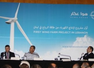 Lebanon adds wind farms to its basket of renewable energy sources Wind farms, alternative power sources, green energy,