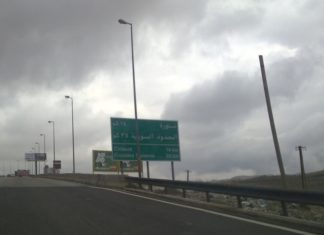 Lebanese exports worth $10 billion lost due to Syrian war