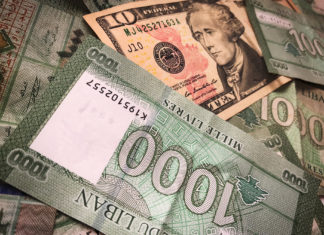 Lebanese banking sector records ‘$4.7 billion’ growth