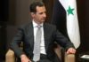 phosphate, exports, Greece, EU, economy, Syria,