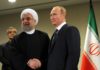 Iran, Rial, economic difficulties, economy, U.S., sanctions,