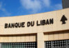 economic crisis, Lebanon, economy, government formation, lira, GDP, imports,
