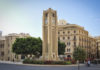 Debt restructuring is ‘absolutely not’ on the card lebanon beirut downtown centre-ville parlement horloge parliament