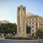 Debt restructuring is ‘absolutely not’ on the card lebanon beirut downtown centre-ville parlement horloge parliament