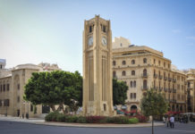 Debt restructuring is ‘absolutely not’ on the card lebanon beirut downtown centre-ville parlement horloge parliament