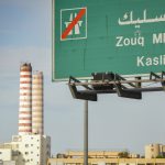 Fixing electricity in Lebanon: the clock is ticking kaslik EDL electricity lebanon