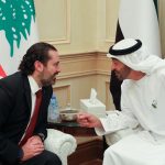 Lebanon Inc., With a little help from my friends Lebanese Prime Minister Saad Hariri meets Sheikh Mouhamad Bin Zayed